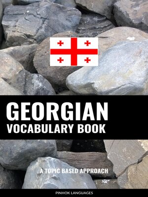 cover image of Georgian Vocabulary Book